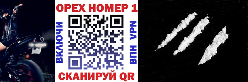 хочу   Боготол  Cocaine Колумбийский 