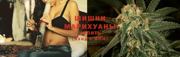 наркотики Балабаново