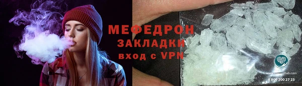 наркотики Балабаново