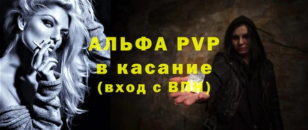 гидропоника Тихвин