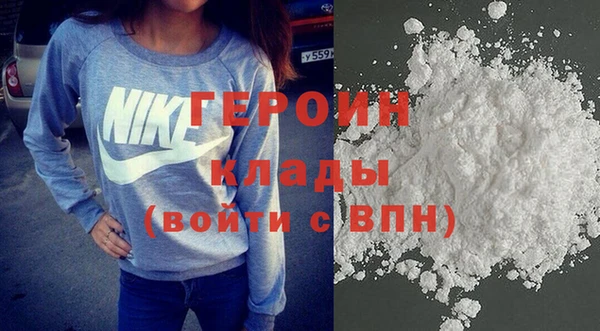 экстази Баксан
