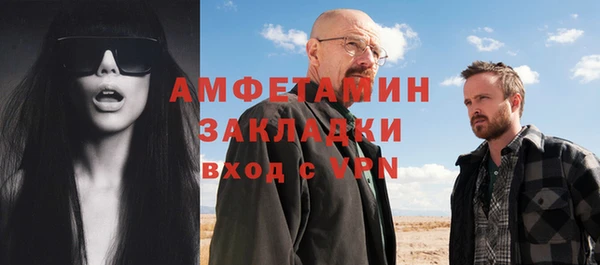 наркотики Балабаново