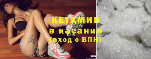 наркотики Балабаново