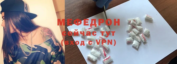 наркотики Балабаново