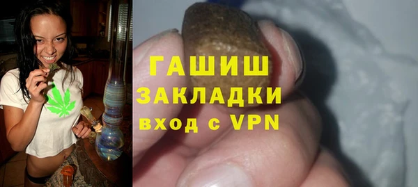 кокаин колумбия Няндома