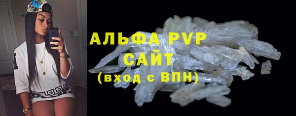 наркотики Балабаново