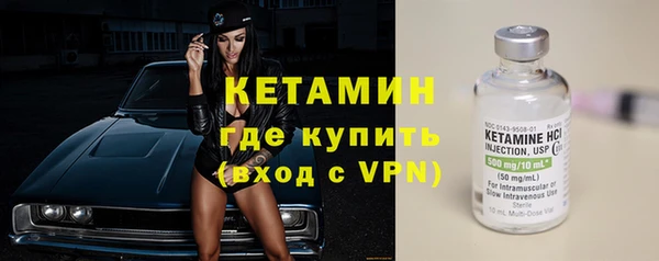 наркотики Балабаново