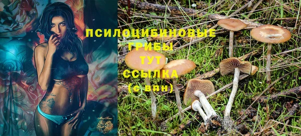 мефедрон VHQ Балахна