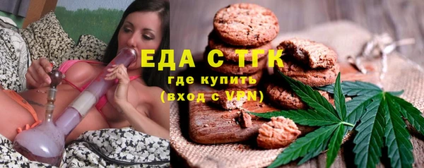 наркотики Балабаново