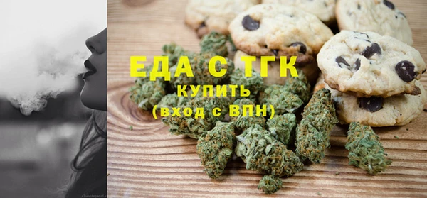 наркотики Балабаново
