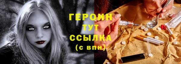 ешки Тихорецк