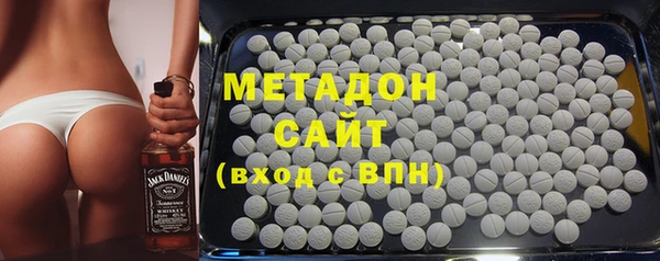 экстази Баксан