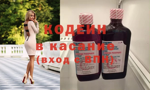 экстази Баксан