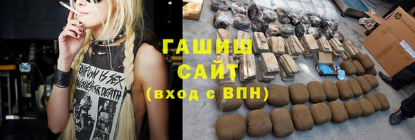 мефедрон VHQ Балахна