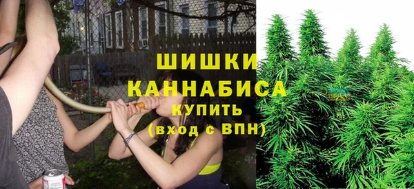 наркотики Балабаново
