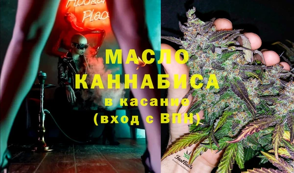наркотики Балабаново