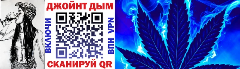 Бошки Шишки VHQ  Боготол 